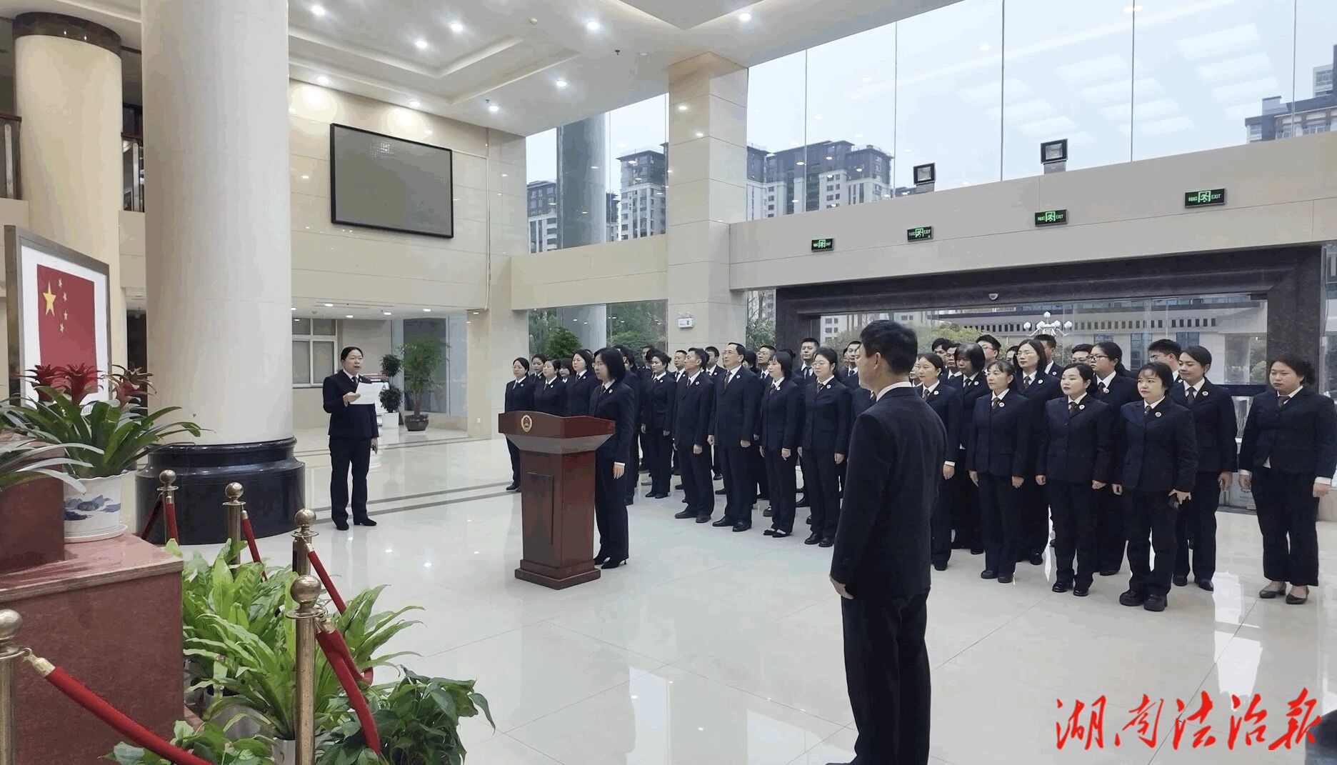 張家界市檢察院舉行憲法宣誓儀式