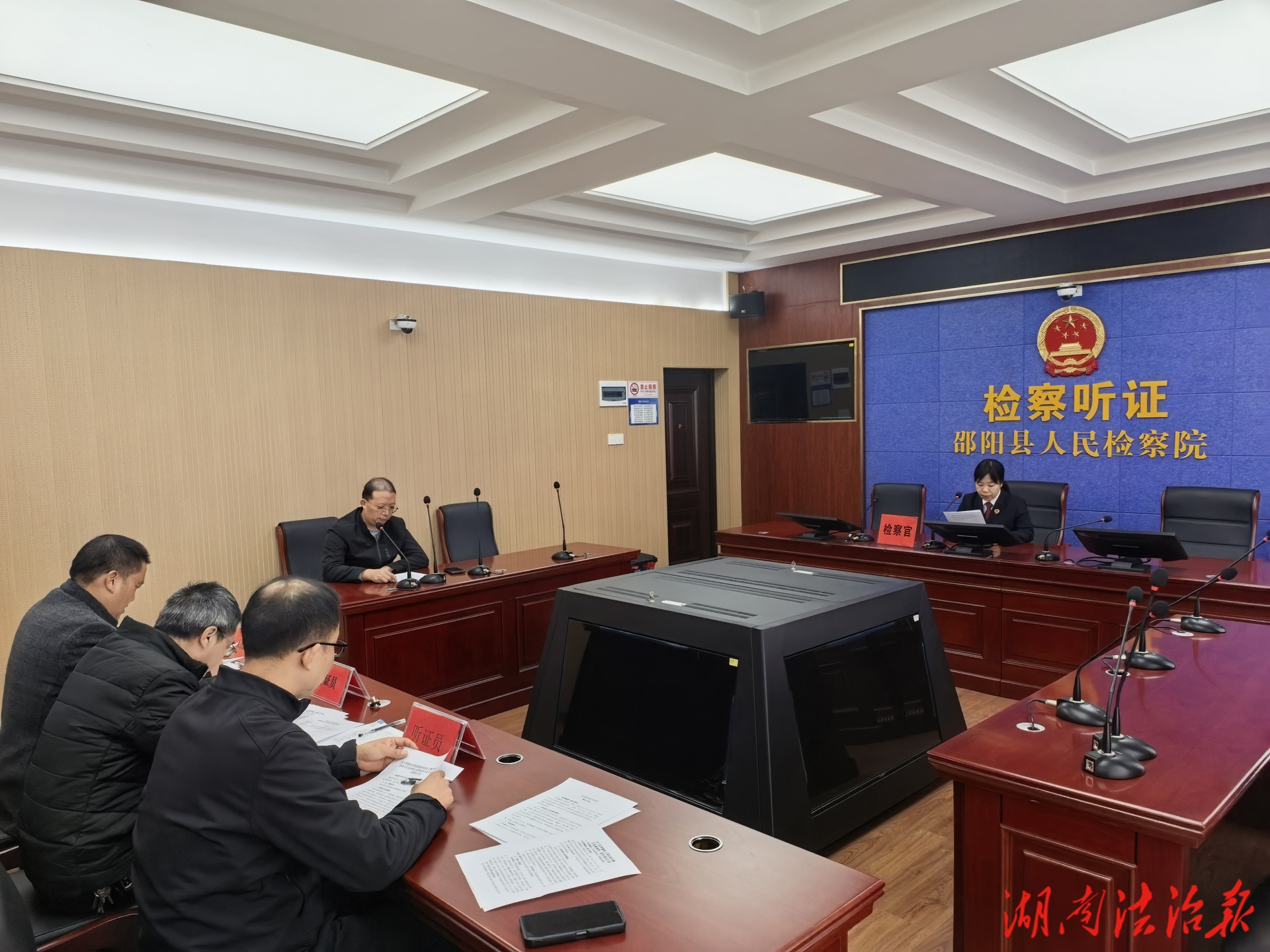 公開(kāi)聽(tīng)證+檢察建議 筑牢食品安全從業(yè)“防火墻”