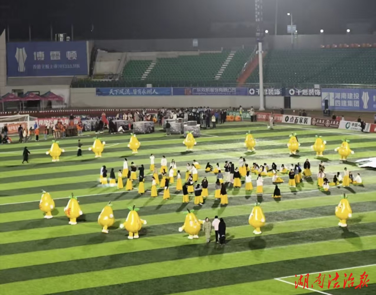 江永县职业中专学校职教学子舞动湘超，《香柚飘香》绽放江永魅力