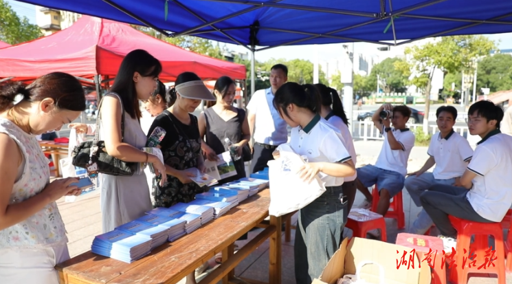 江华启动2025年国家网络安全宣传周活动