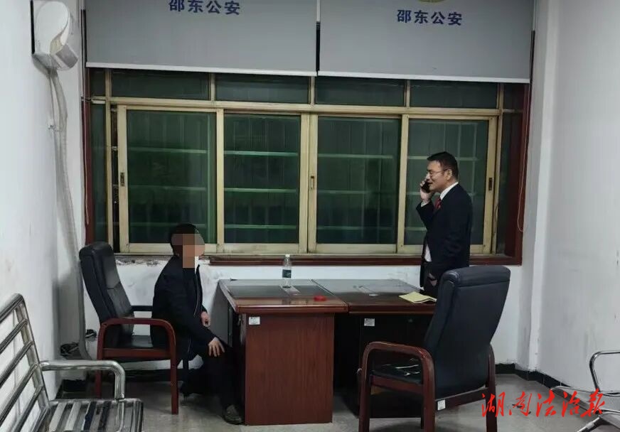 解法結(jié)更解心結(jié)：邵東法院以“勸導(dǎo)+和解”巧破執(zhí)行僵局