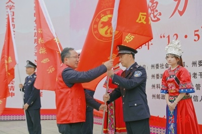 搶答PK+實景科普 湘西公安玩出新花樣