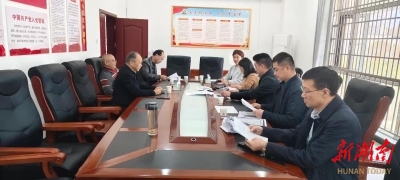 “專業(yè)矩陣”釀出 調(diào)解新“楓”味 看婁底如何實現(xiàn)矛盾不上交解紛在基層