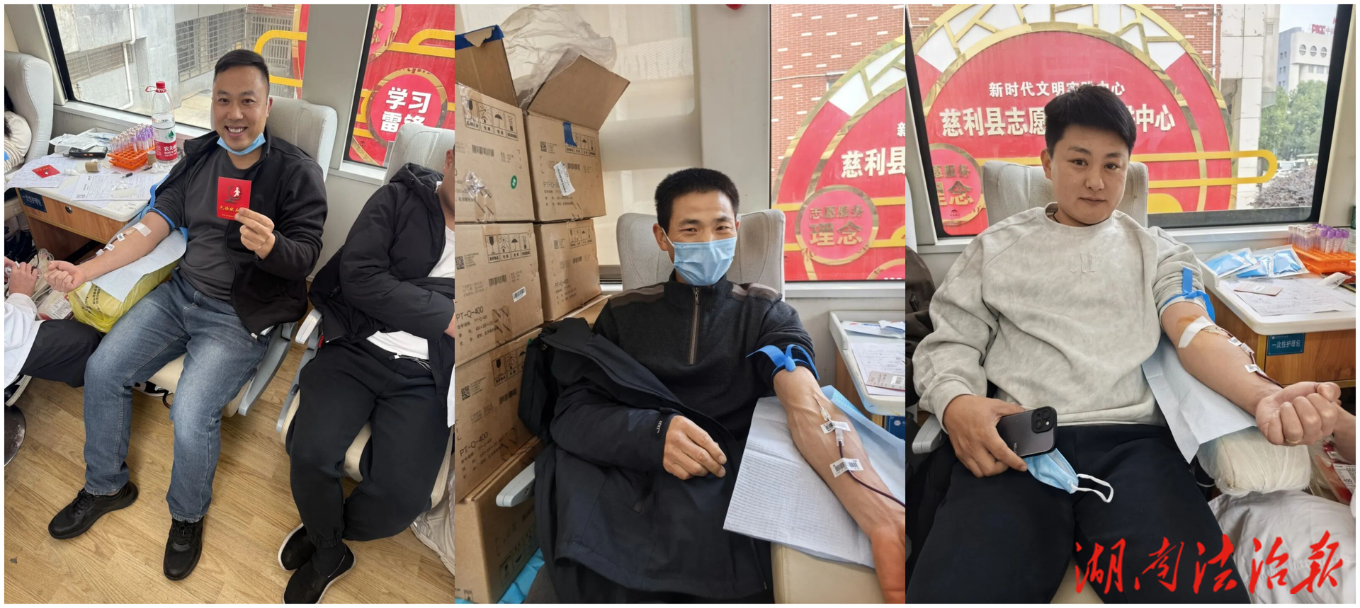 冬日里的檢察溫度