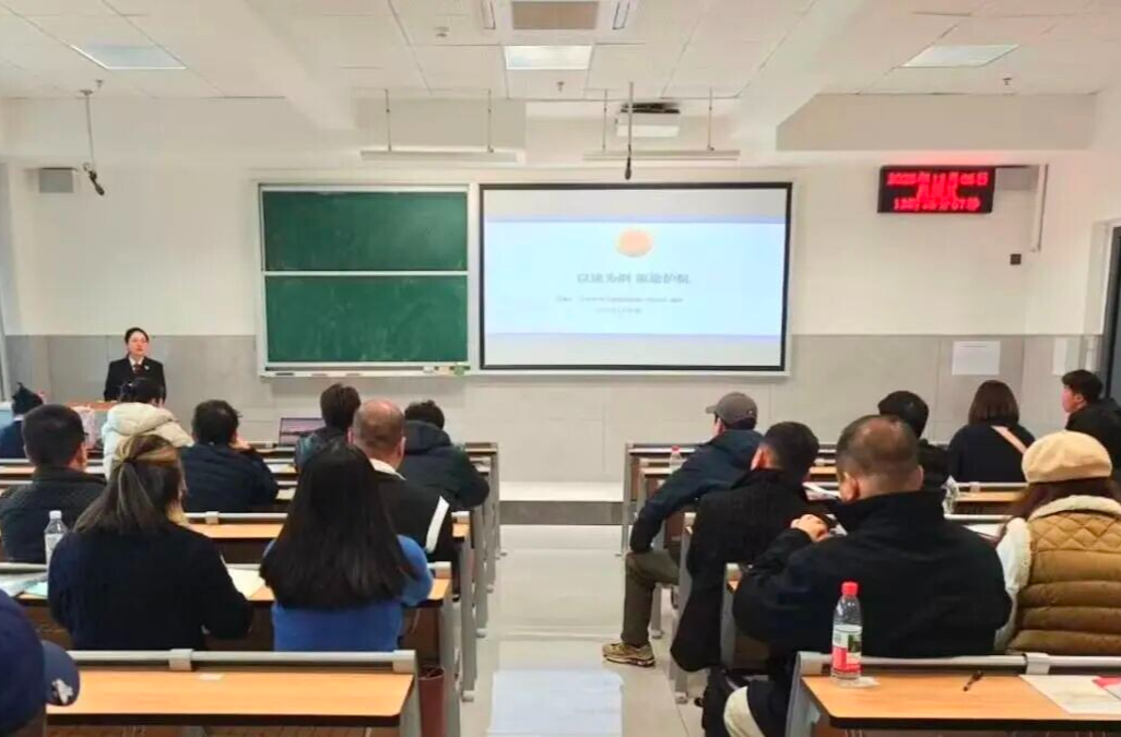 憲法宣傳周 | 擦亮旅游行業(yè)發(fā)展的法治底色