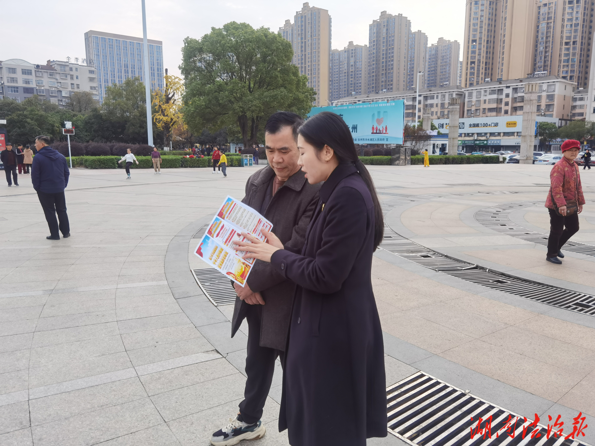 守護平安生活，《反有組織犯罪法》普法在行動