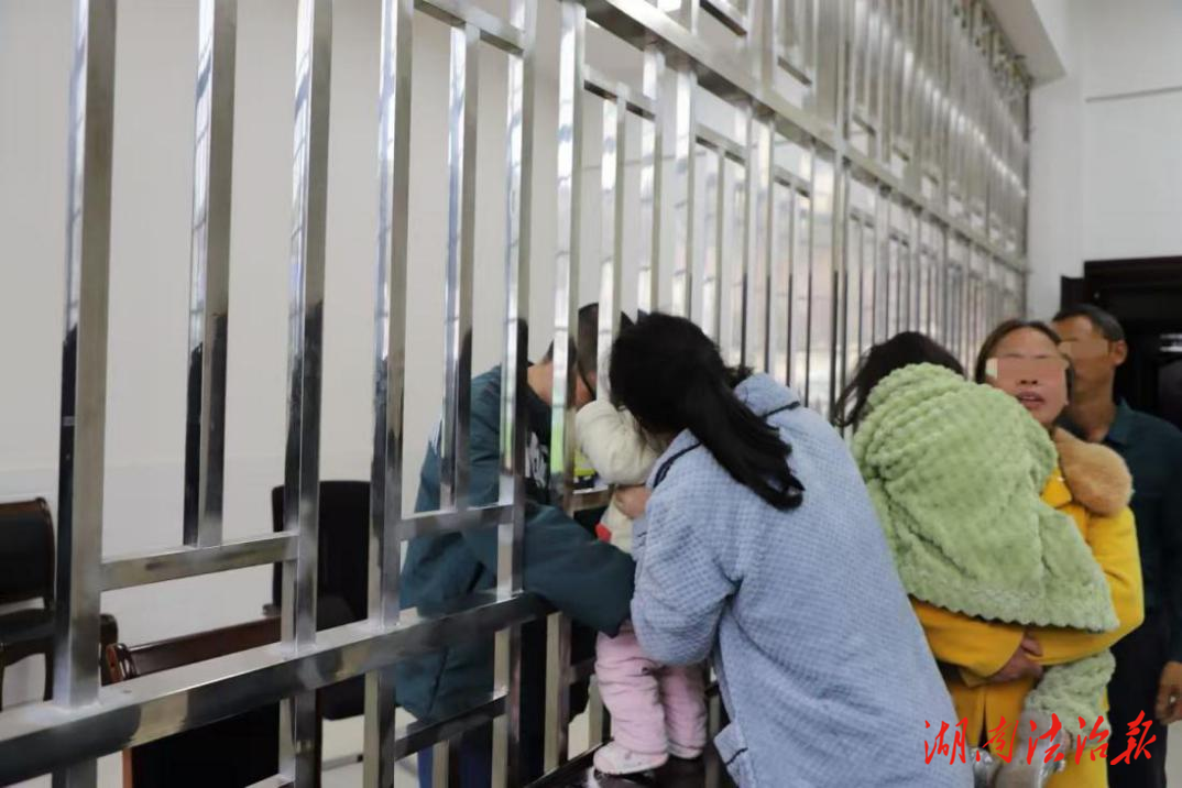 溫情“融冰” —“五項(xiàng)工作”在吉首監(jiān)獄落地開花