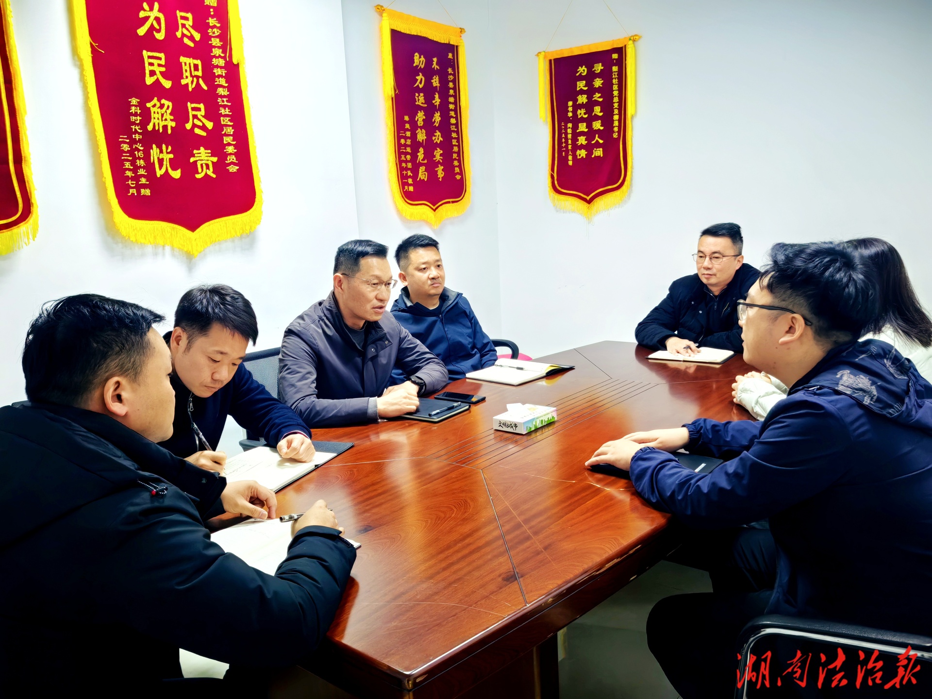 長沙泉塘街道：多元解紛促和諧，以法為盾護發(fā)展