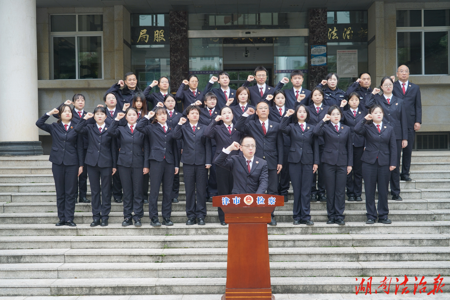 【國家憲法日】 以法為誓 向憲而行