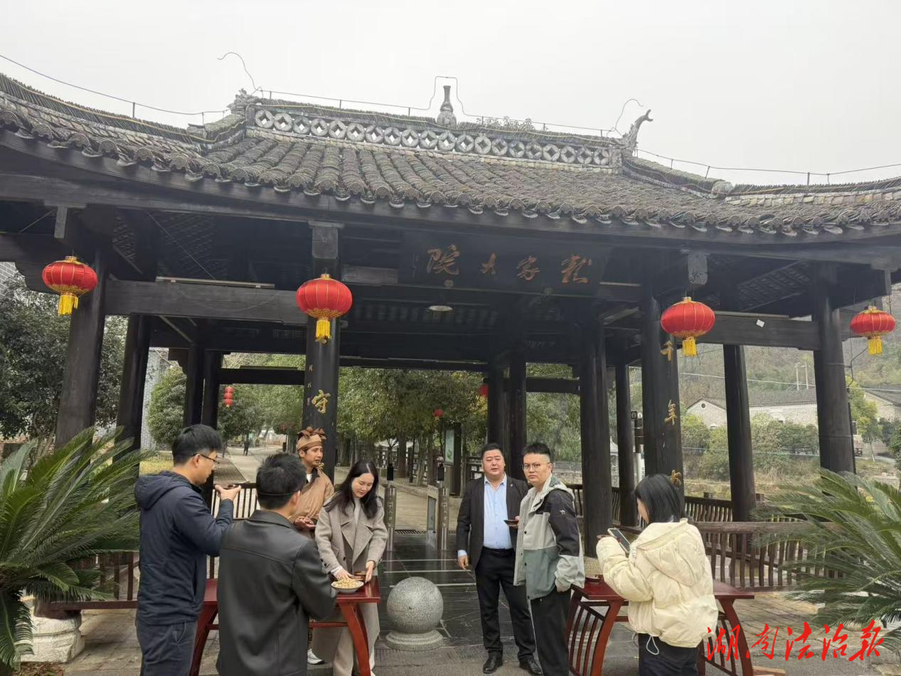衡陽(yáng)銘誠(chéng)旅行社赴新田考察 共拓文旅融合新空間
