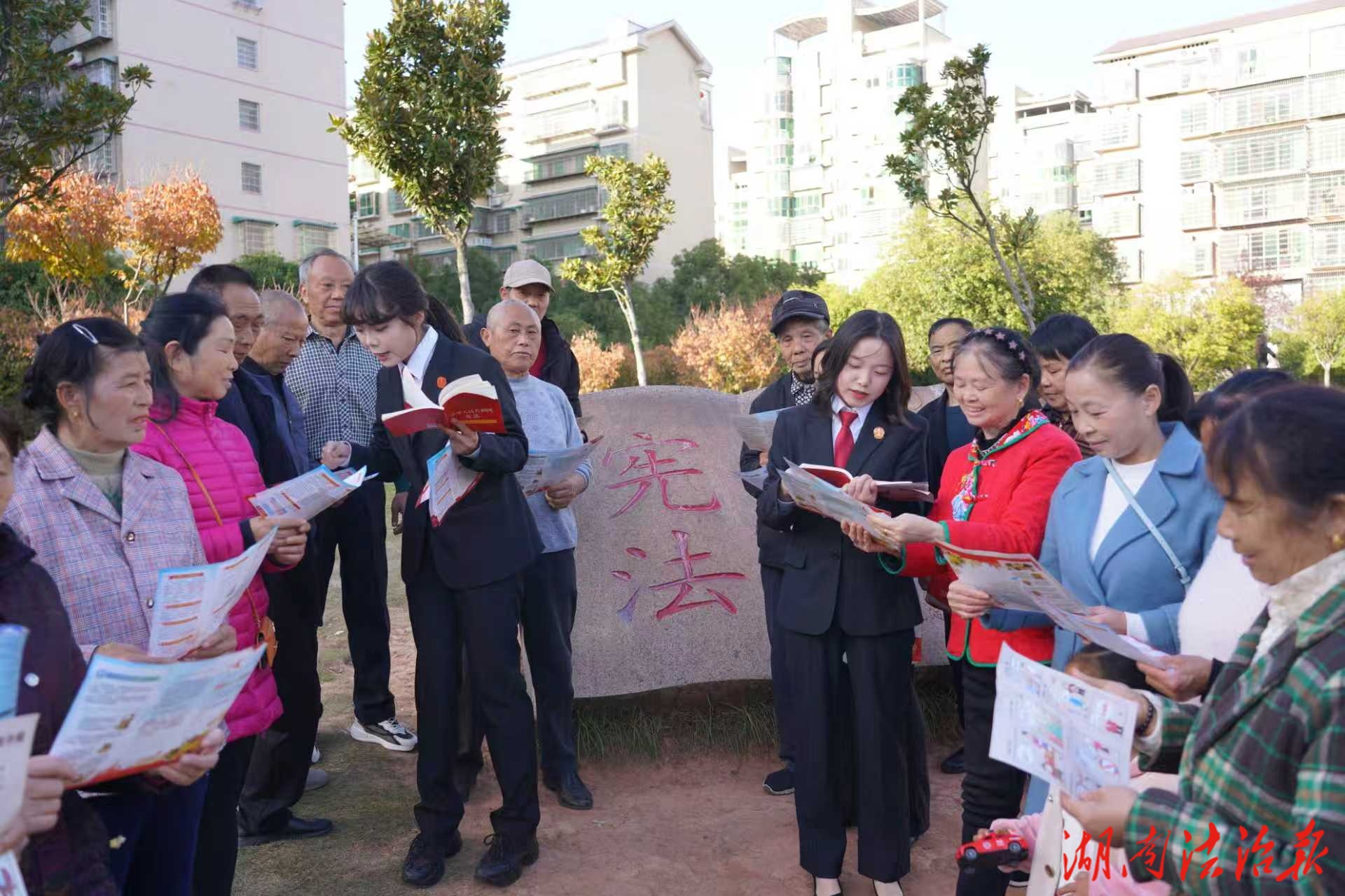 憲法宣傳周 | 與“憲”同行，讓“法”深入人心