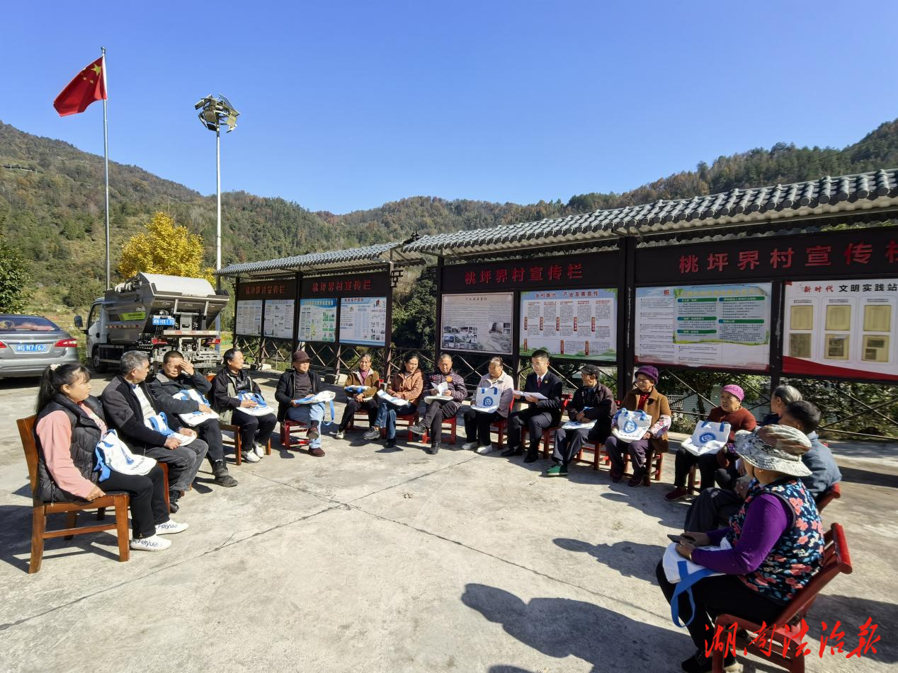 法治宣講“零距離”，半圓會(huì)場(chǎng)話民生——沅陵縣人民檢察院開展司法救助與信訪知識(shí)普法宣講活動(dòng)