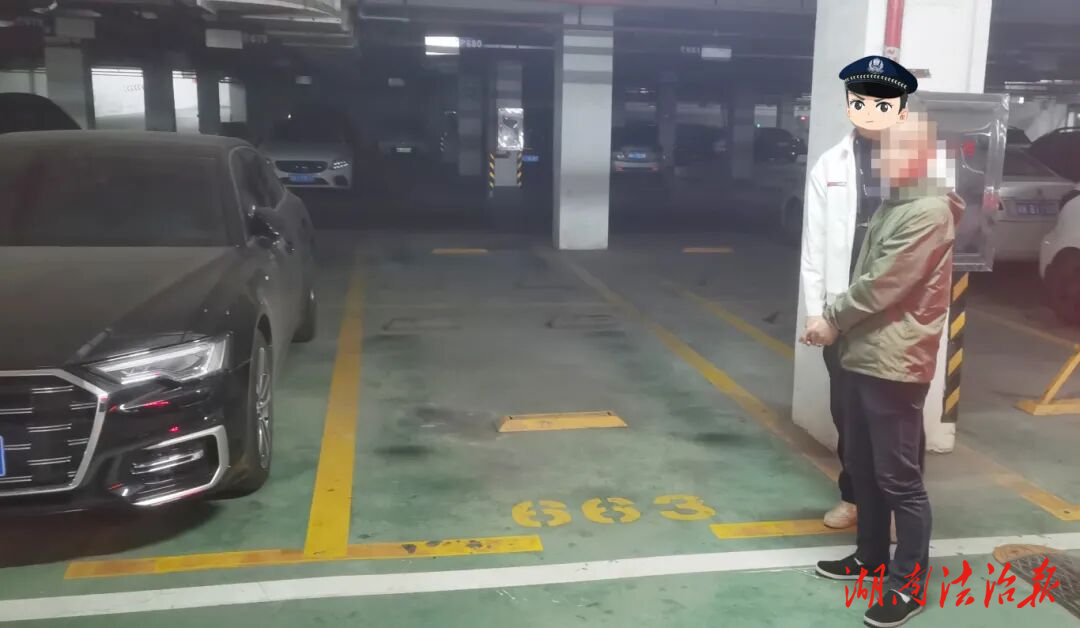 盜竊后上演“變裝”秀？抓的就是你！