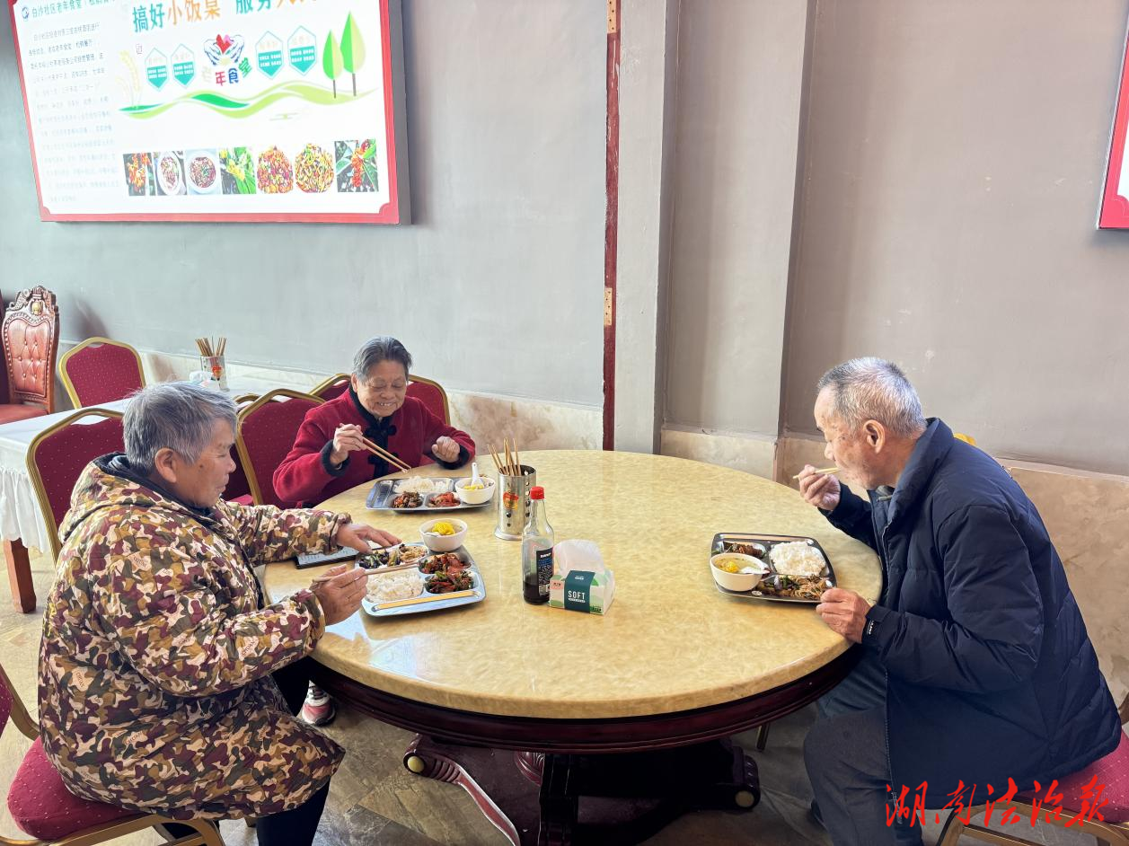 瀘溪白沙社區(qū)：煙火氣里藏溫情 便民服務(wù)暖人心