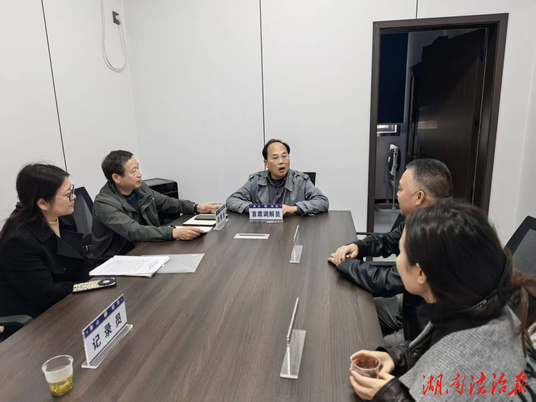 結(jié)婚證“張冠李戴”困局何解？衡山法院一紙司法建議成功化解