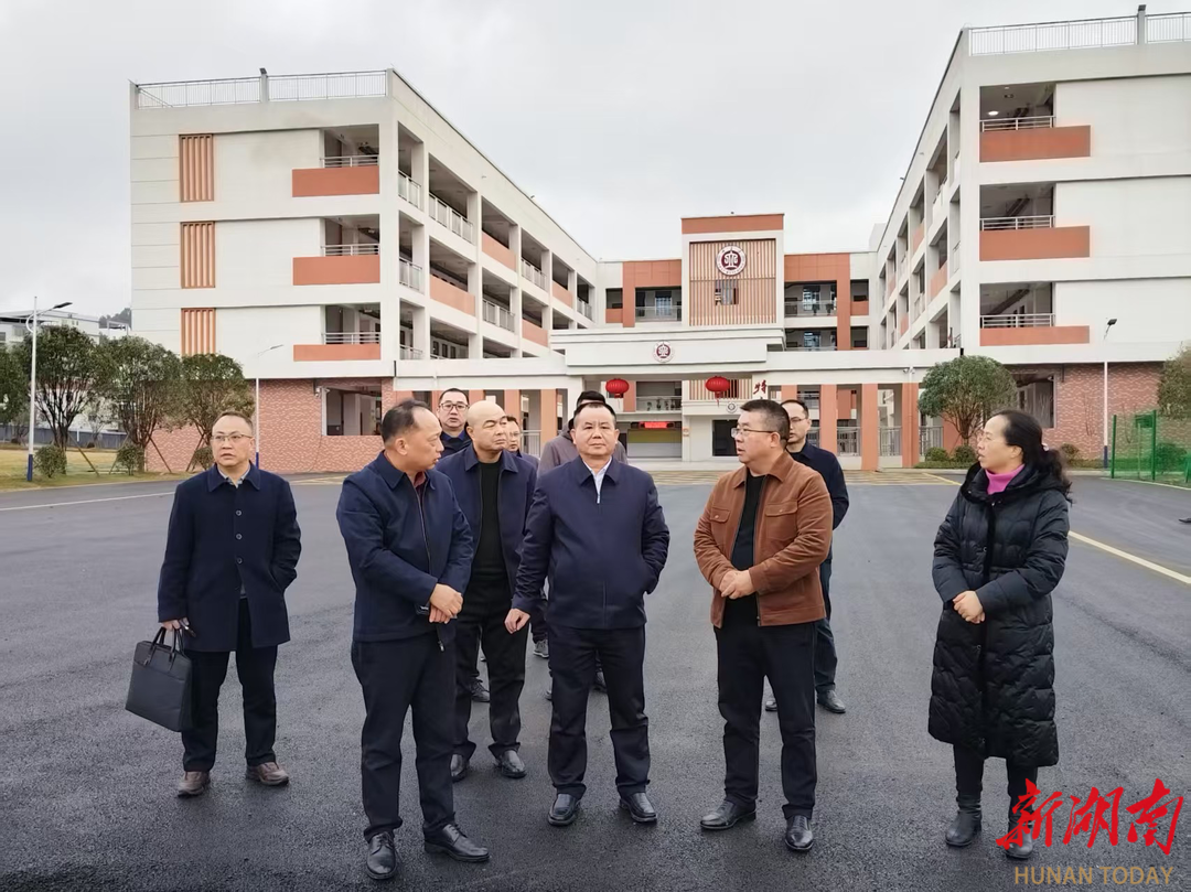 縣鄉(xiāng)人大看郴州②｜清泉淌進(jìn)心窩里 專車開到校門口 桂陽人大以建議真落實(shí)讓群眾真受益