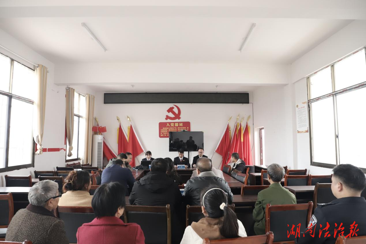 麻陽(yáng)縣檢察院：公開聽證進(jìn)驛站，以案普法零距離