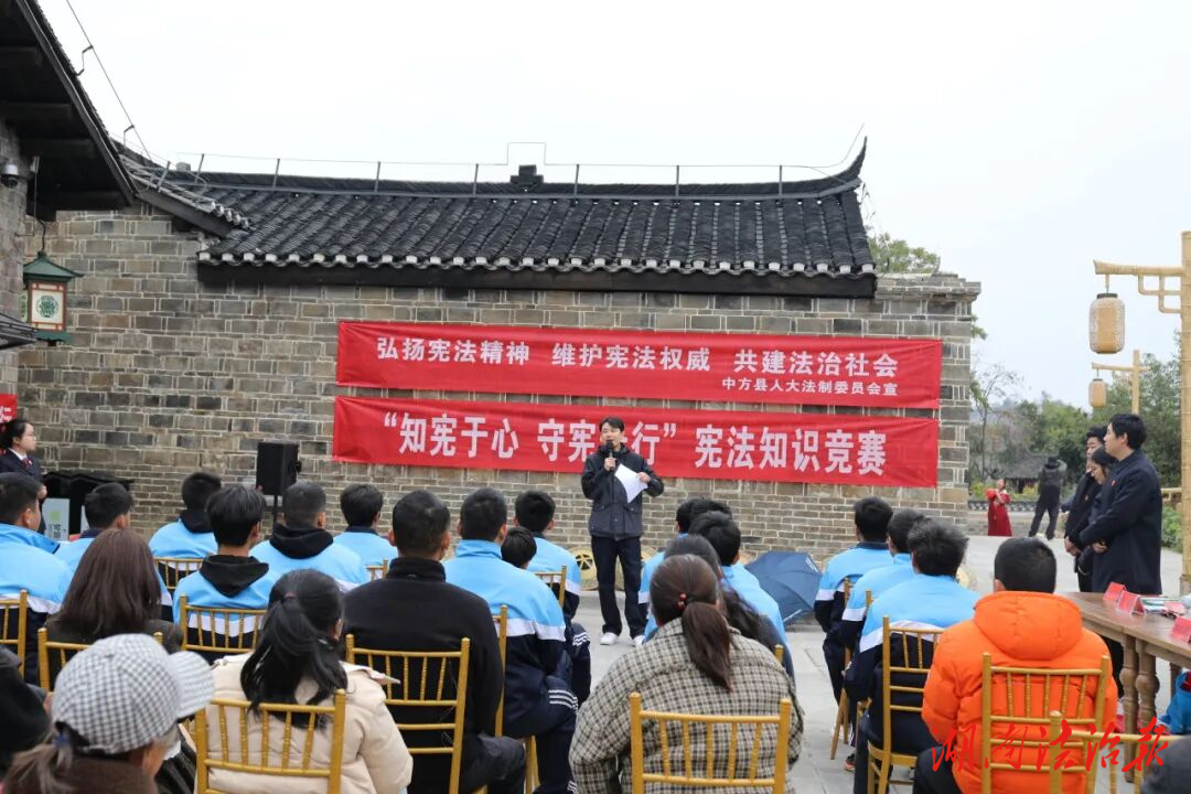 荊坪古村普法行，景區(qū)“憲”場開課啦！