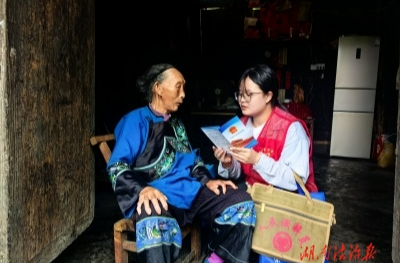 創(chuàng)新驅(qū)動 多元共治 服務(wù)升級——吉首市“十四五”期間深化新時代人民調(diào)解工作紀(jì)實