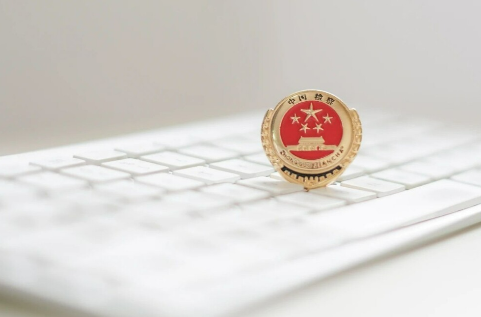 2400余名學(xué)子共上“法治必修課”