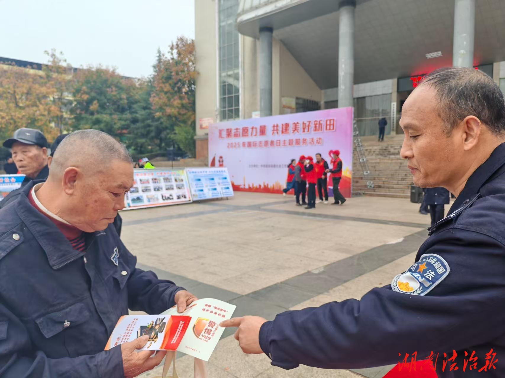 新田：堅決遏制司法黃牛亂象，共建法治清朗市場環(huán)境