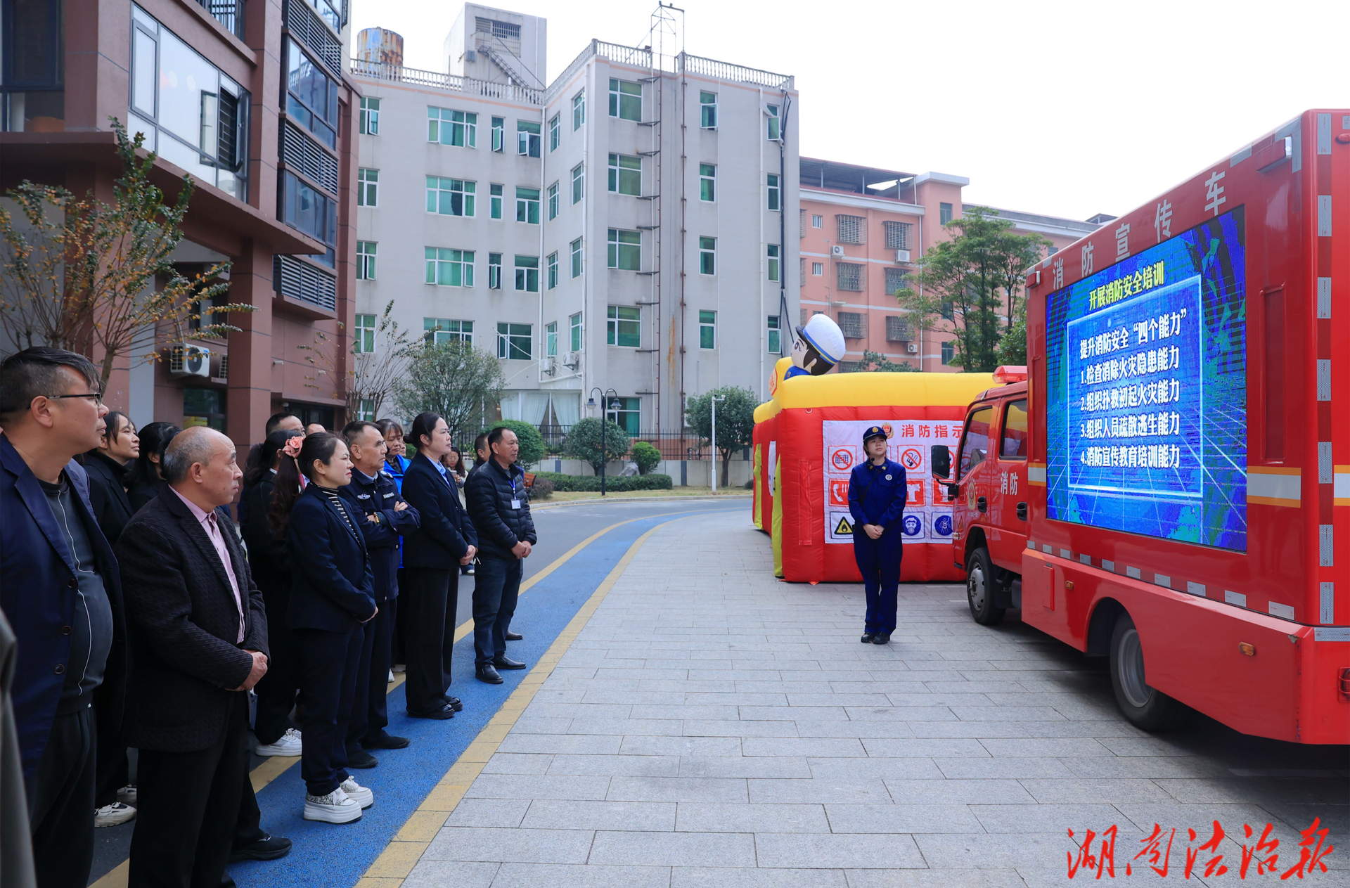 拉網(wǎng)排查、演練到人、宣傳入戶 湖南消防“鐵腕”整治高層建筑火患