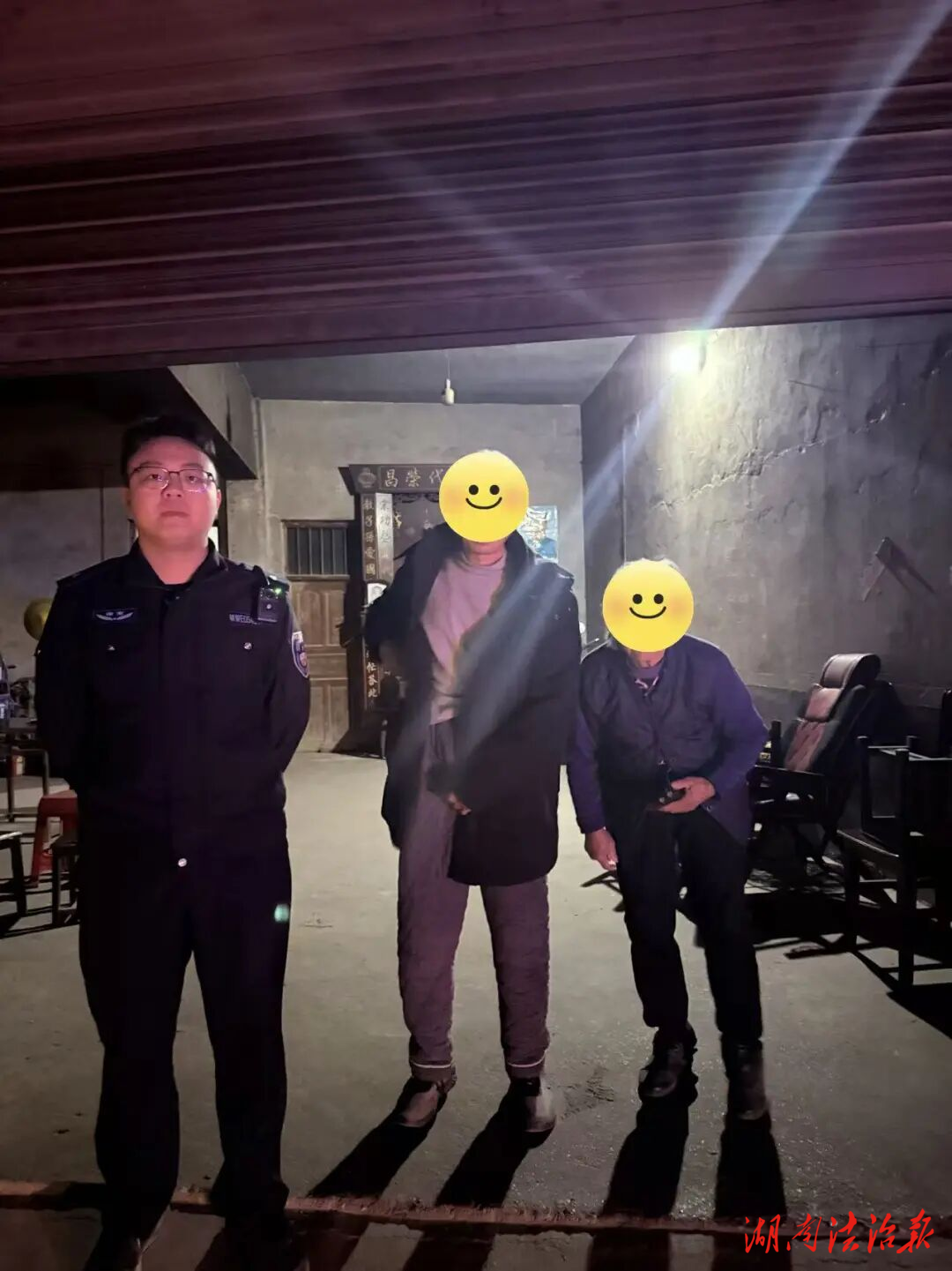 邵東公安：點亮寒夜回家路 救助群眾不打烊