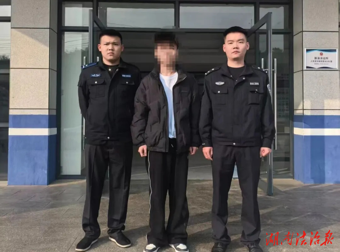 引狼入室？女子好心收留兒子朋友反被偷……