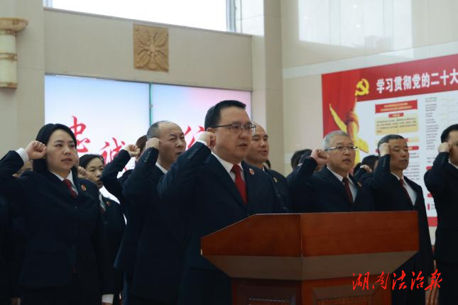 與“憲”同行 與民同心——芷江侗族自治縣人民檢察院開(kāi)展國(guó)家憲法日系列活動(dòng)