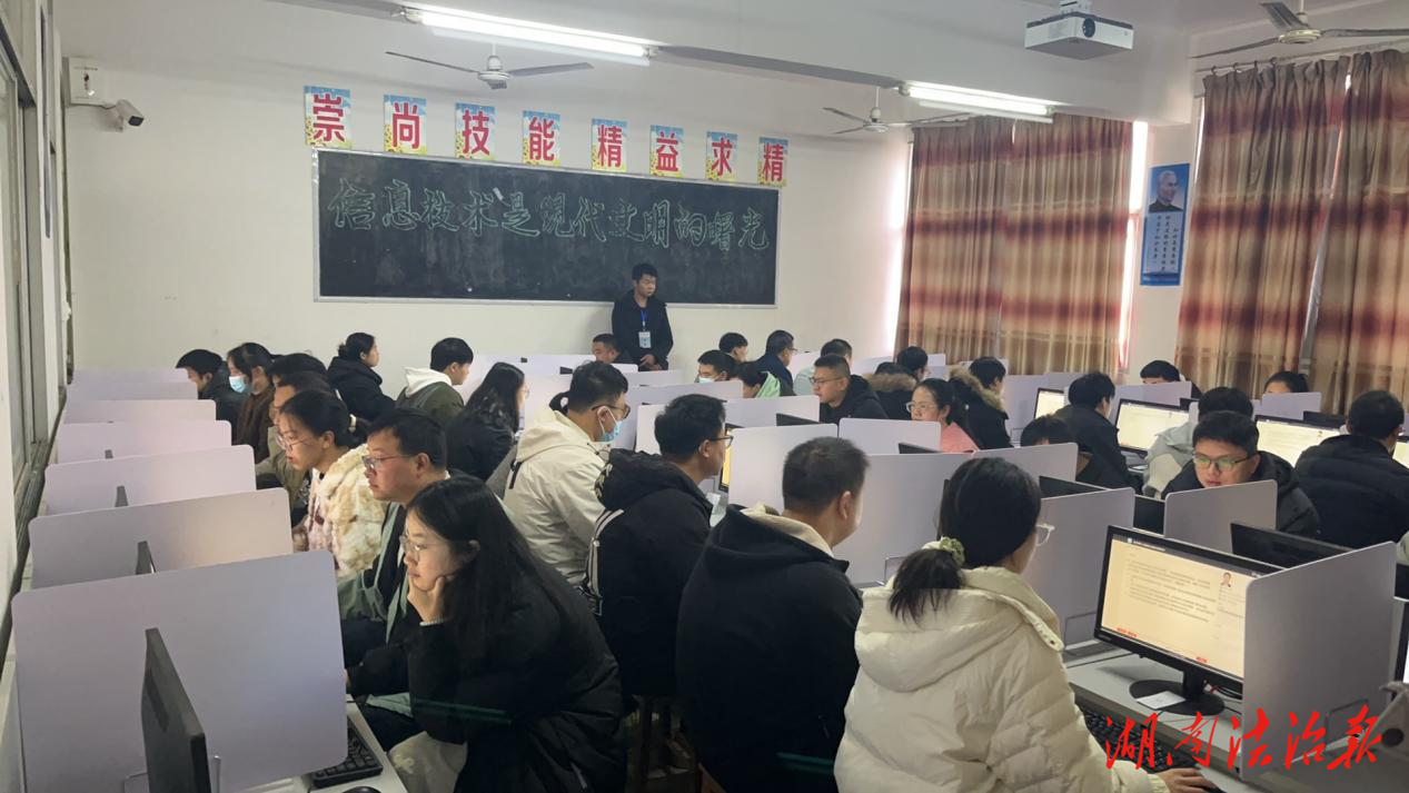 懷化市洪江區(qū)2025年第三次行政執(zhí)法資格考試順利舉行