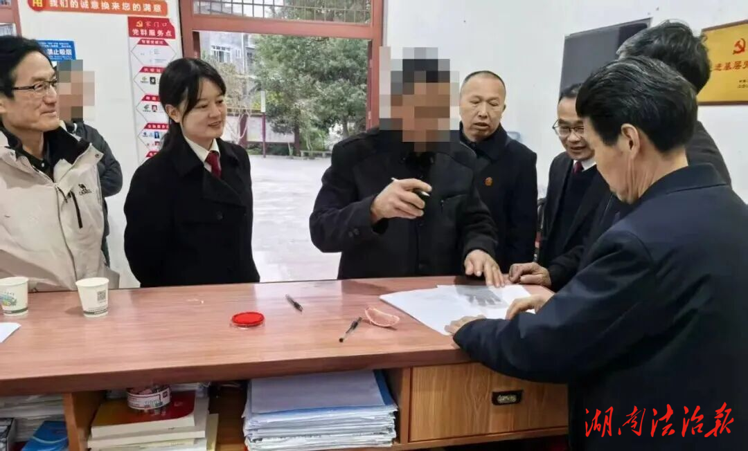 沅陵法院：一紙合約遇圍墻阻障，司法疏堵促案結(jié)事了