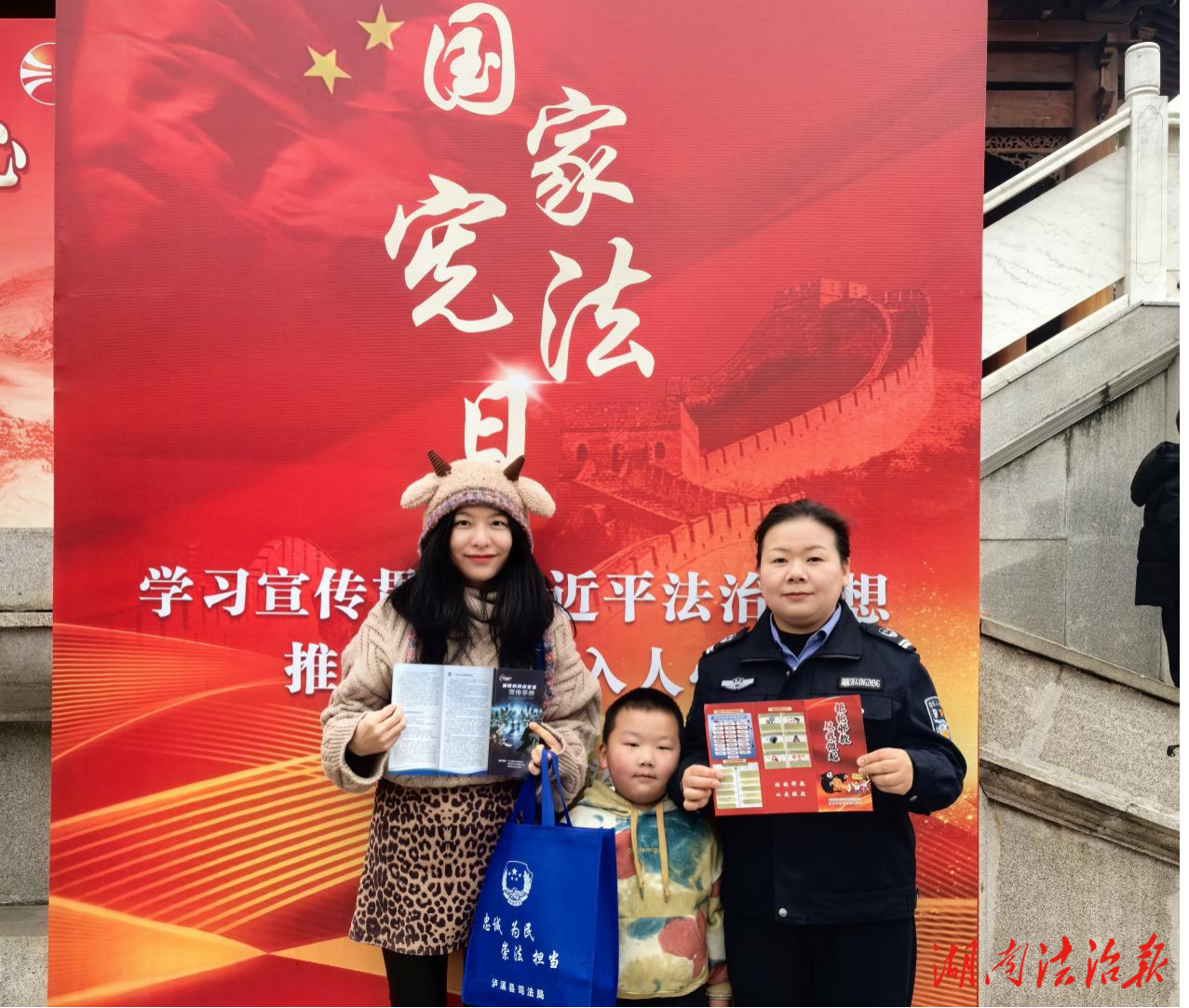 瀘溪縣武溪鎮(zhèn)： 憲法宣講“積分兌換”互動學(xué)習(xí)“接地氣”