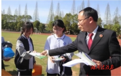 法治有力量 呵護未成年