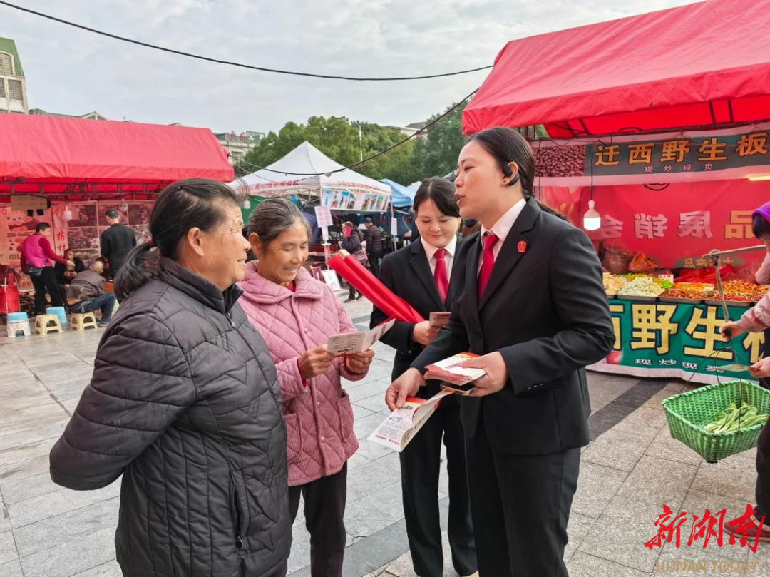 株洲中院深入基層開展涉槍爆法治宣傳