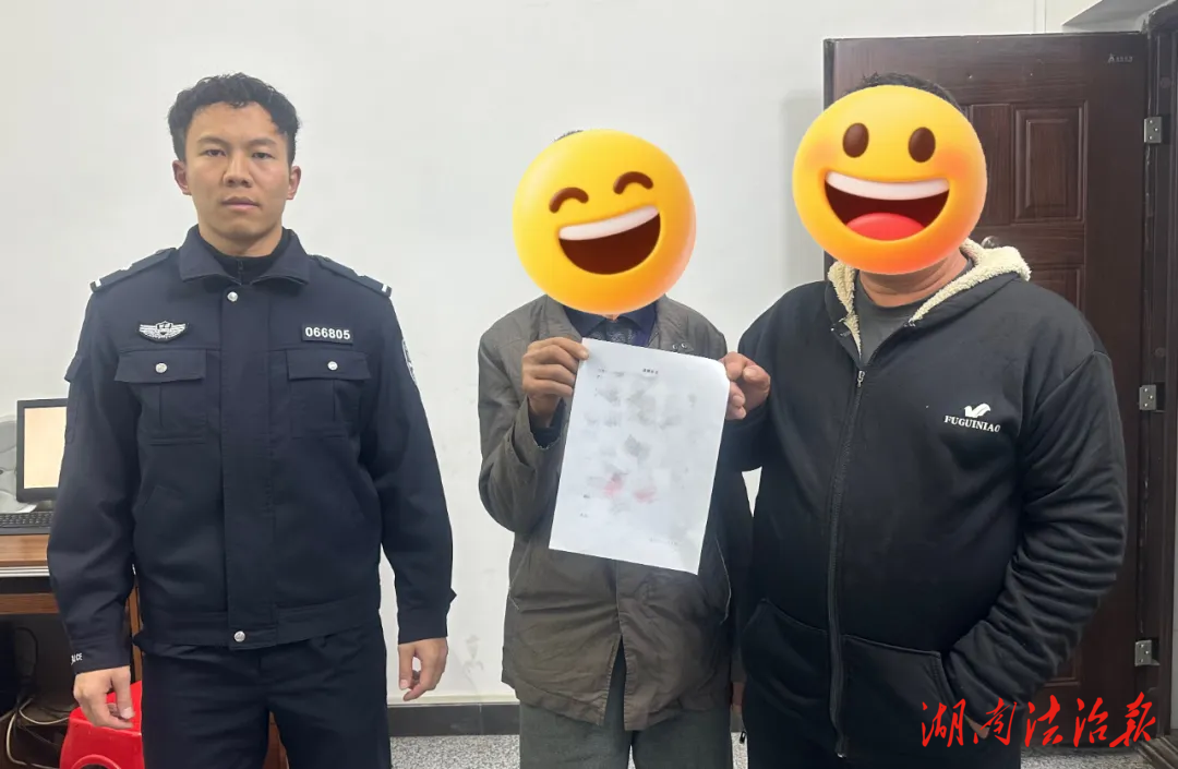 小院落里解心結 田間地頭促和諧