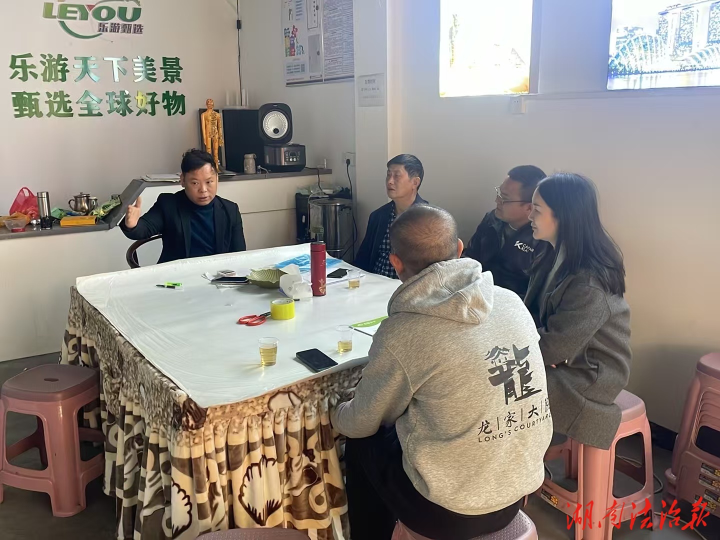 新田文旅第五輪“回頭看”護航旅游市場 筑牢規(guī)范防線