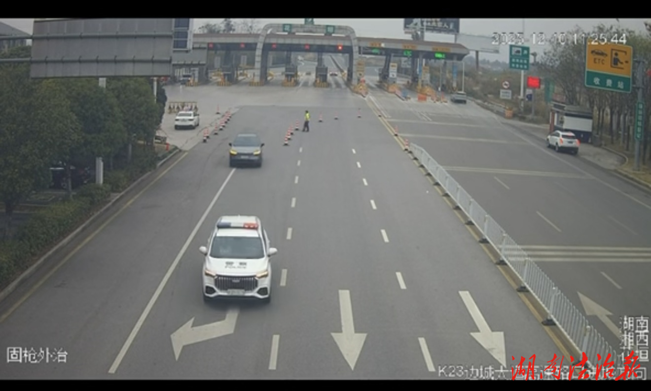 與時間賽跑！花垣公安交警5分鐘開辟生命通道護航心臟病患者脫險