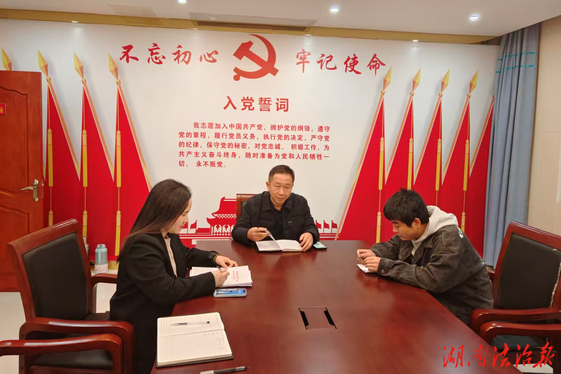 黨建領(lǐng)航強(qiáng)根基 融促共進(jìn)啟新程 ——永興縣氣象局以黨建業(yè)務(wù)雙融雙促賦能氣象高質(zhì)量發(fā)展