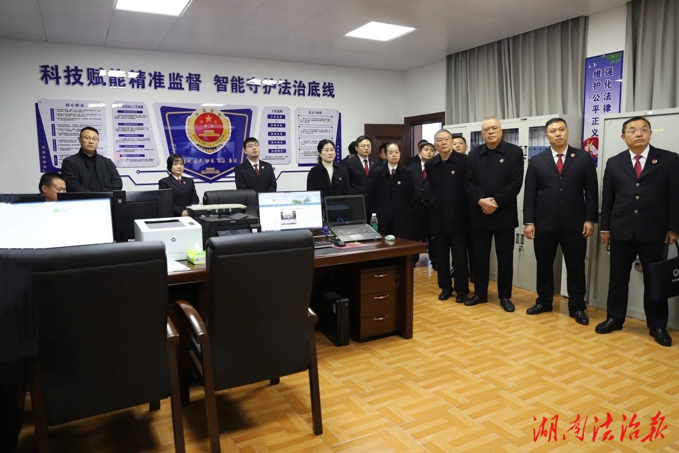 科技鑄劍強(qiáng)監(jiān)督 經(jīng)驗(yàn)共享促提升