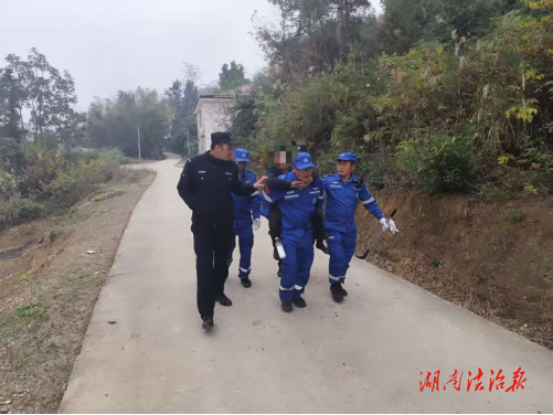 【桔城暖警】寒夜里的12小時：“警”急尋回，讓愛回家