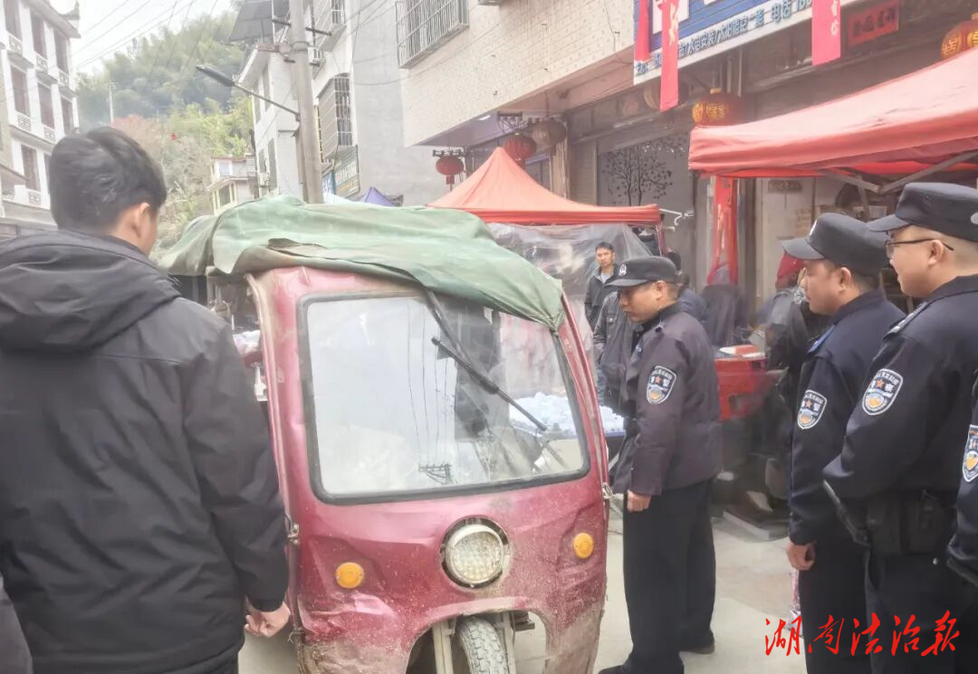 【桔城警事】護航“盤王節(jié)”，警民同心筑平安