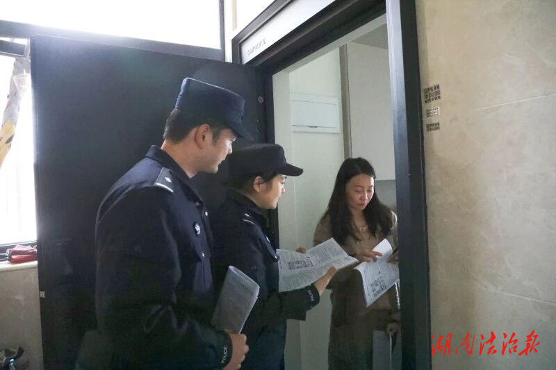 龍山公安：華塘派出所“敲門行動”筑防線 反詐宣傳“零距離”