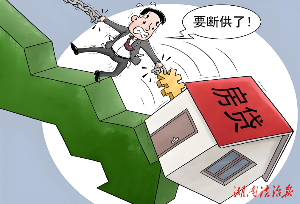 斷供兩年多被起訴？漢壽法院聯(lián)動(dòng)調(diào)解化解涉房糾紛?