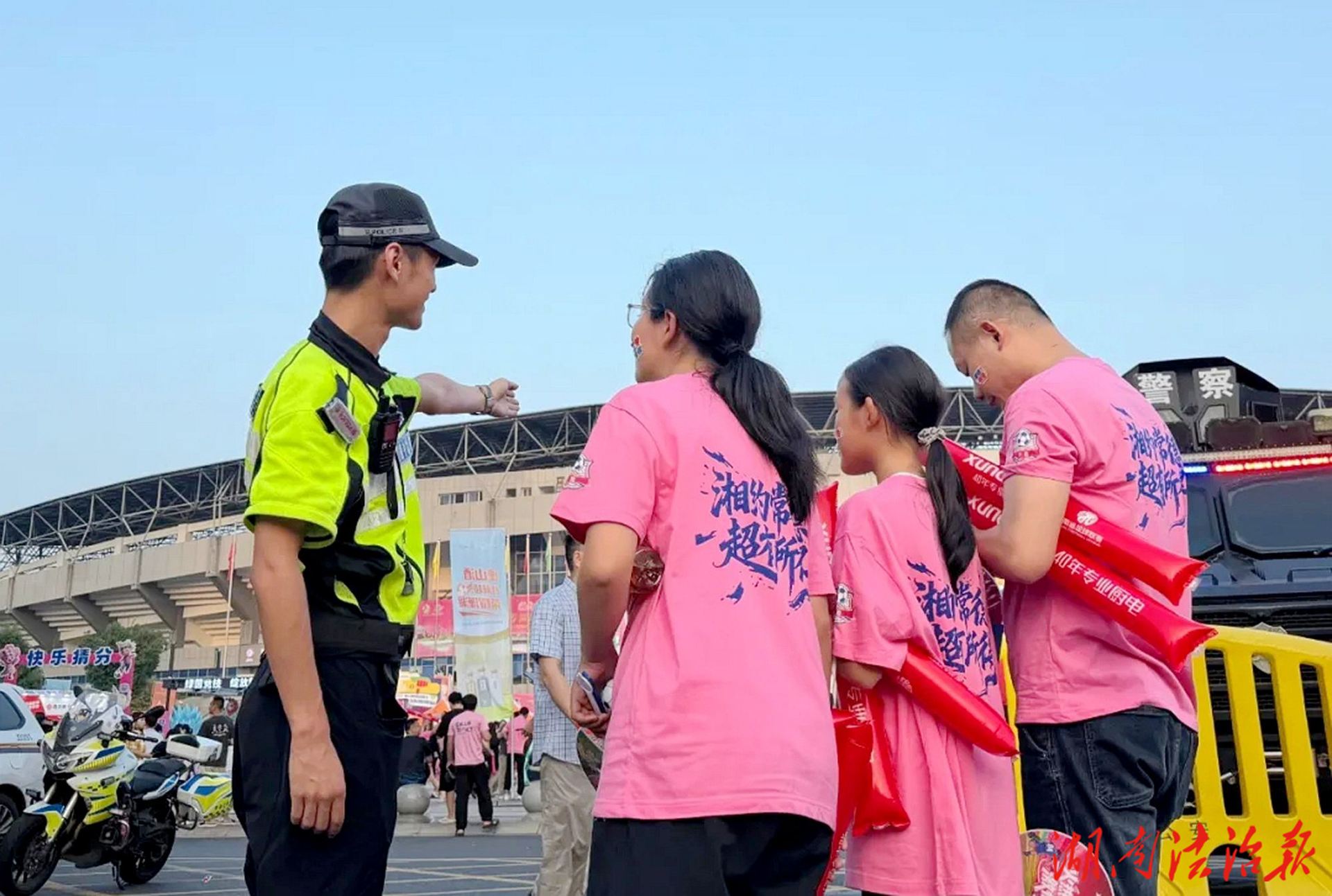 常德公安交管部門圓滿完成“湘超”主場賽事交通安保任務