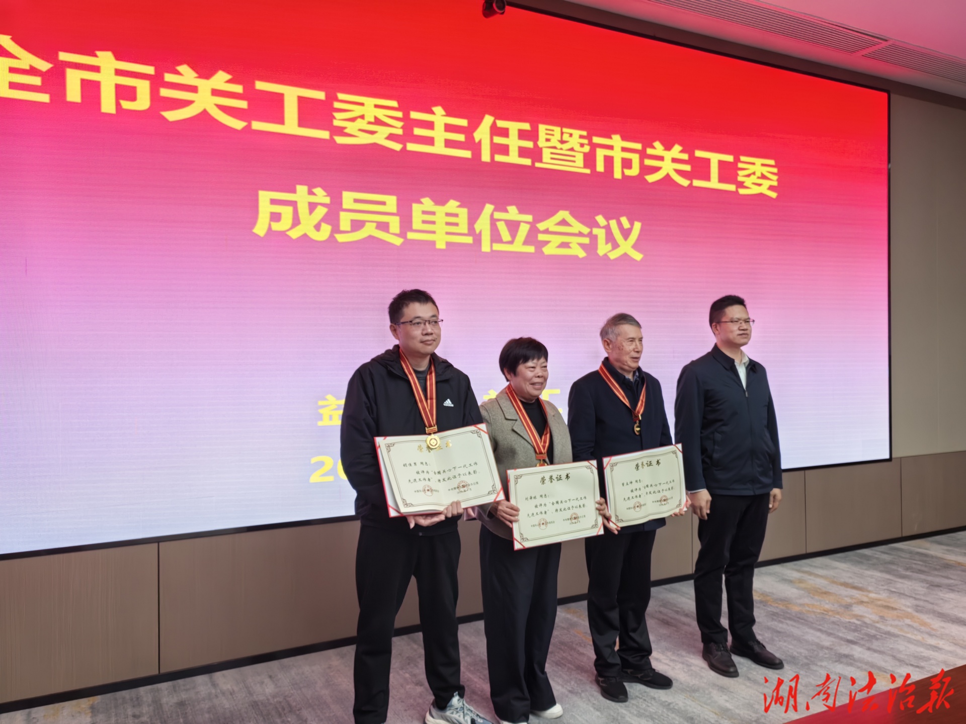 劉舜球：堅(jiān)持“三心”  立德樹(shù)人