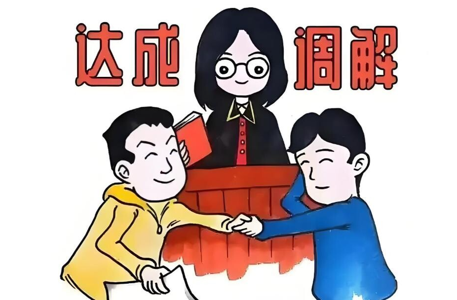 461戶業(yè)主的“安居夢”圓了！永定區(qū)法院高效化解物業(yè)交接糾紛