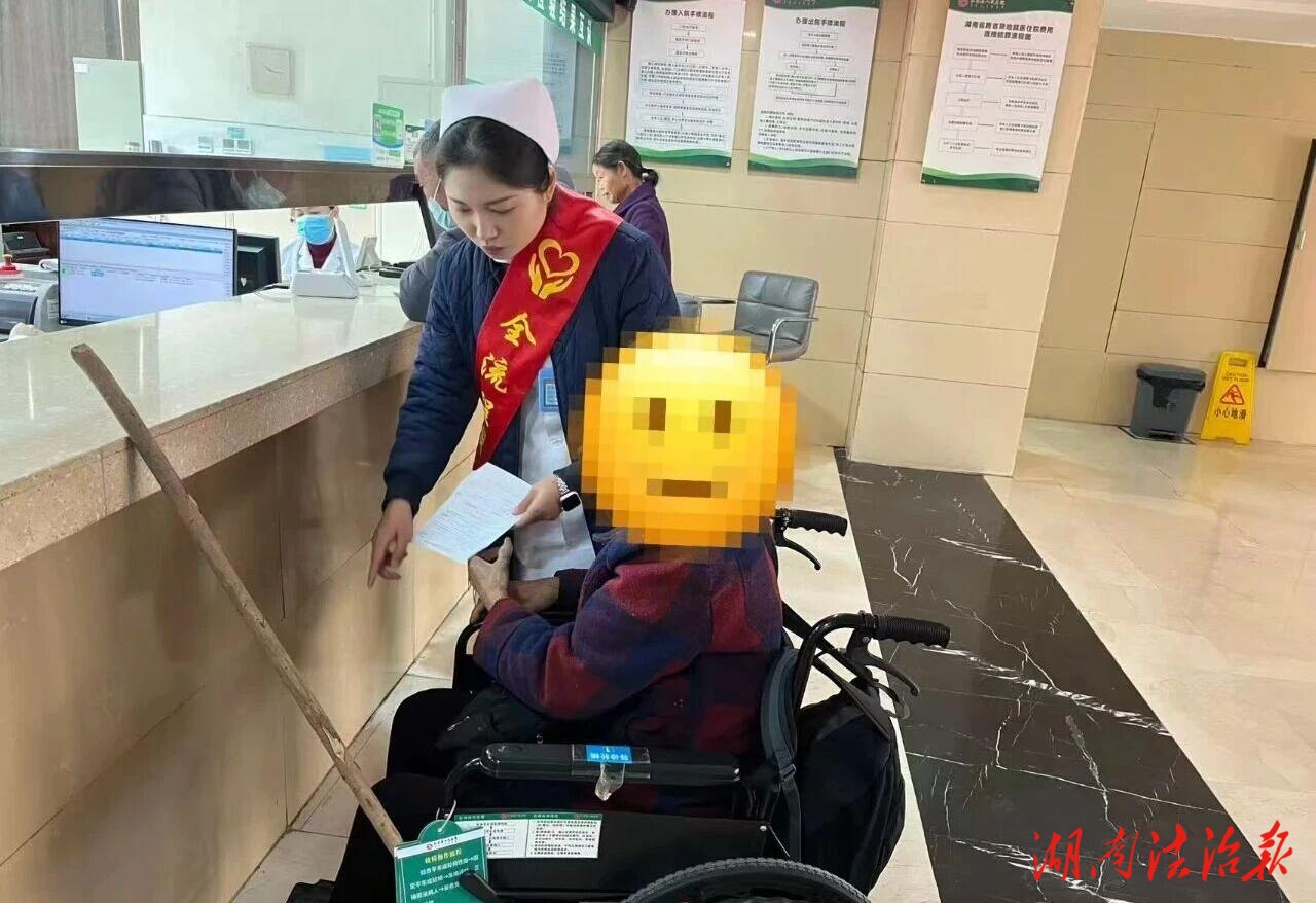 【醫(yī)療服務(wù)提升年】從獨(dú)行到全程陪伴：一位老人與導(dǎo)診護(hù)士的溫暖邂逅