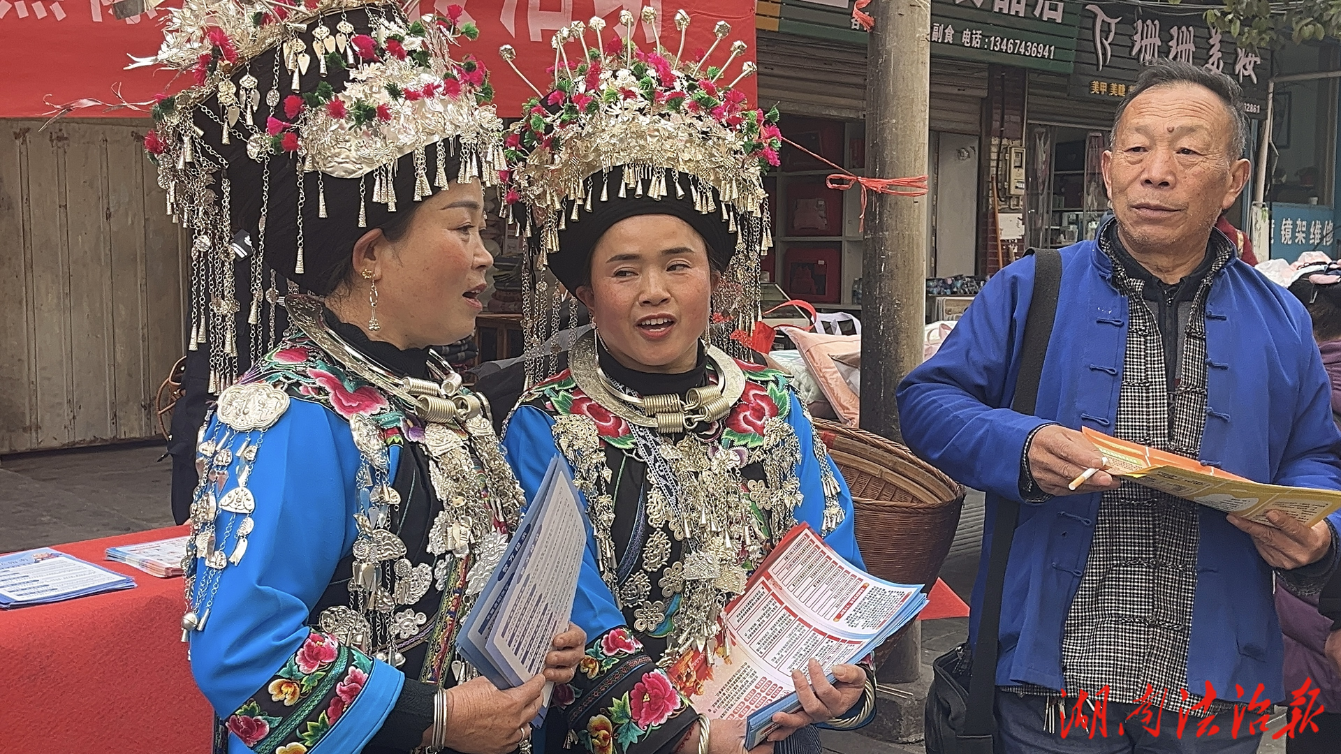 苗歌嘹亮傳信訪，法治宣傳入鄉村