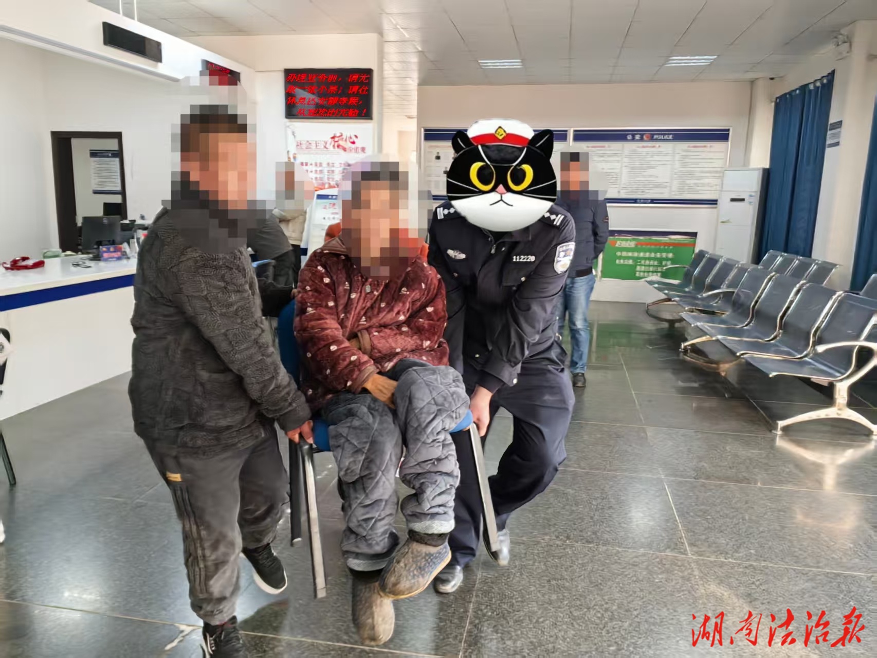 從“群眾跑”到“民警跑” 東安縣公安局貼心服務獲點贊