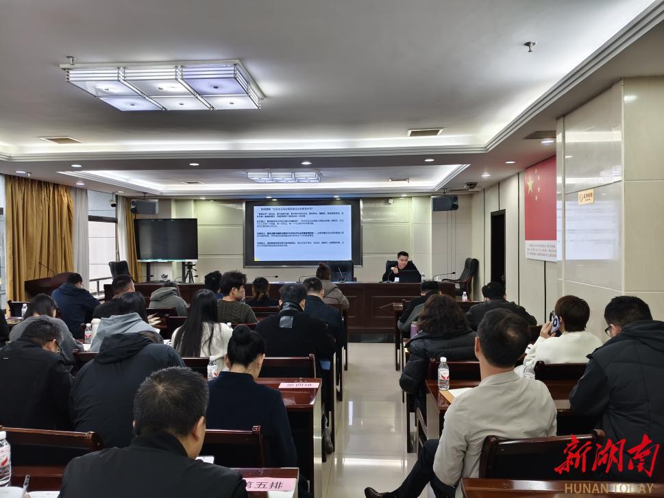 蘆淞區(qū)檢察院干警開展宣講 助力青年干部提升法治素養(yǎng)